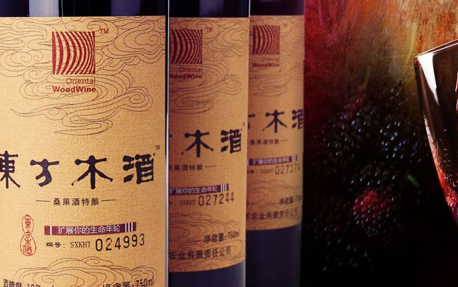 东方木酒食品包装设计欣赏(图3)