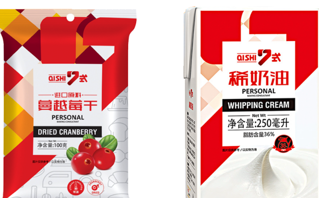 7式食品包装设计欣赏(图3)