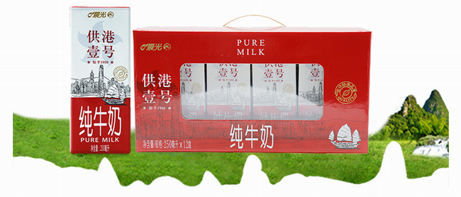 晨光乳业食品包装设计欣赏(图2)