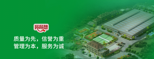 餐餐想榨菜 餐餐想食品包装设计欣赏(图3)