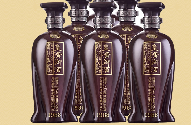 皇沟御酒 皇沟御酒食品包装设计欣赏(图3)