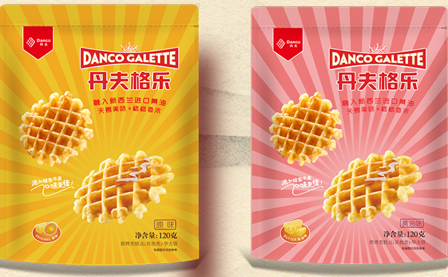 丹夫 Danco丹夫食品包装设计欣赏(图4)