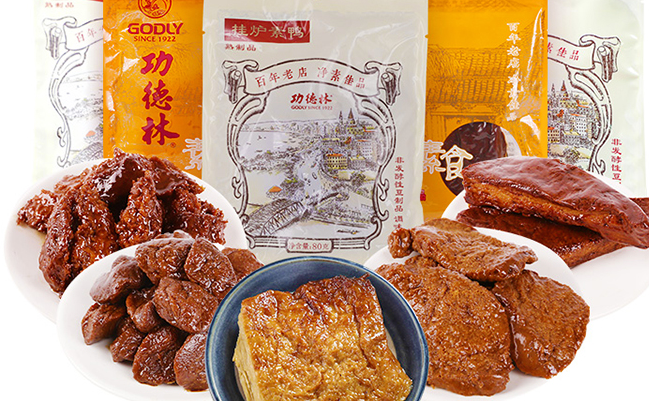 功德林食品包装设计欣赏(图4)