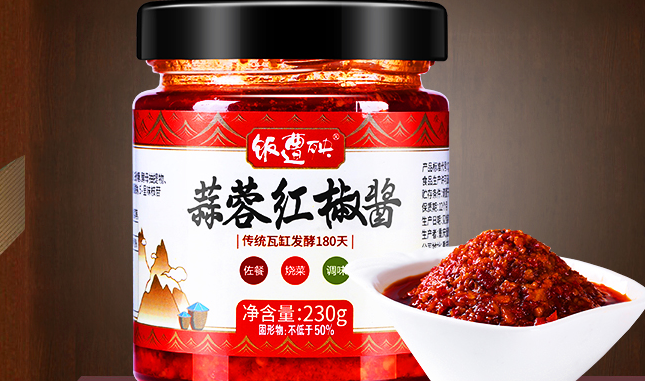 饭遭殃 饭遭殃食品包装设计欣赏(图2)