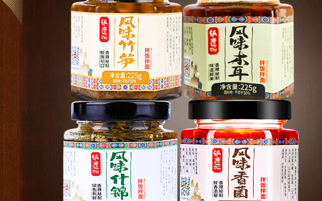 饭遭殃 饭遭殃食品包装设计欣赏(图3)