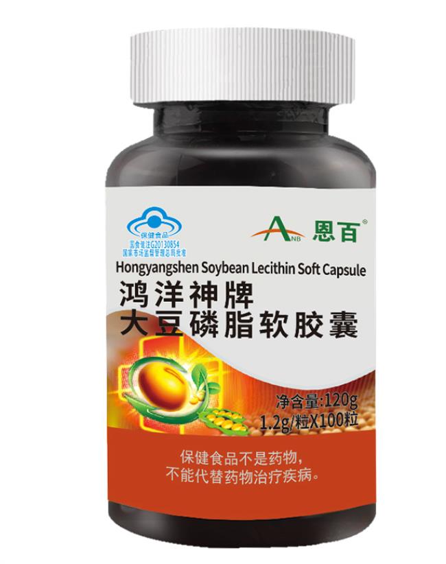 恩百保健品 恩百食品包装设计欣赏(图4)