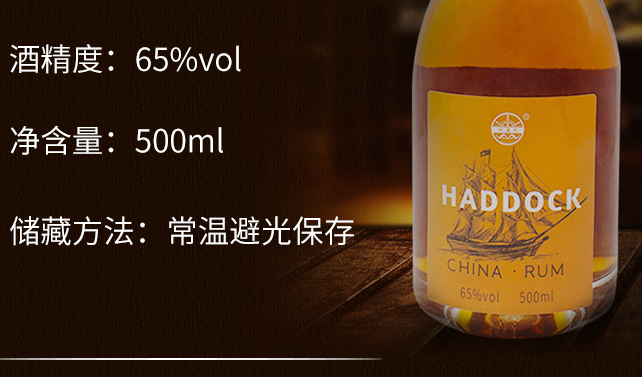 阿道克食品包装设计欣赏(图3)