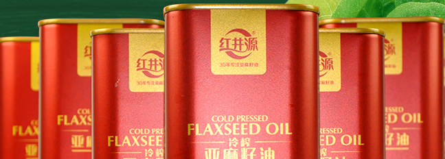 红井源食品包装设计欣赏(图3)