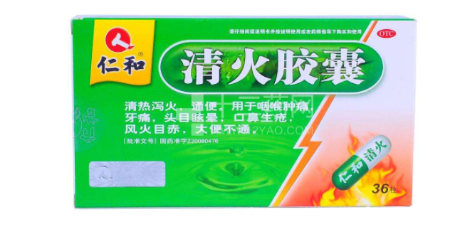 RenHe仁和食品包装设计欣赏(图2)