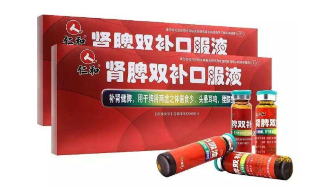 RenHe仁和食品包装设计欣赏(图4)