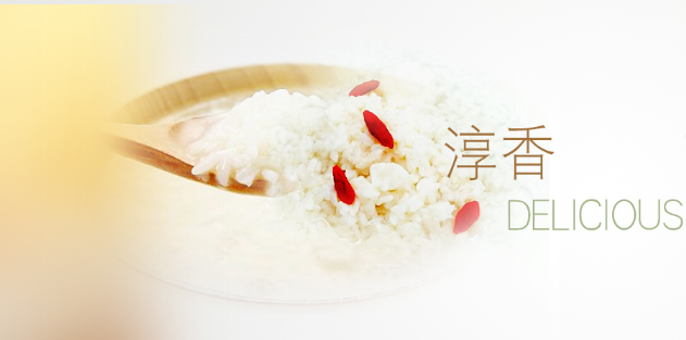 东汉食品包装设计欣赏(图3)