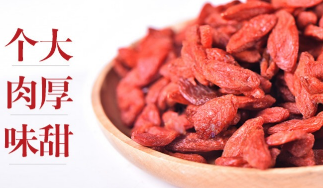 NUOMUHONG诺木洪食品包装设计欣赏(图2)