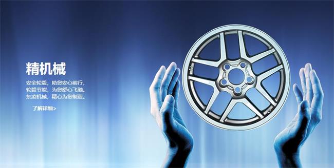 DONLINKS东凌食品包装设计欣赏(图3)