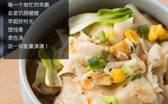 顾大嫂 顾大嫂食品包装设计欣赏(图3)