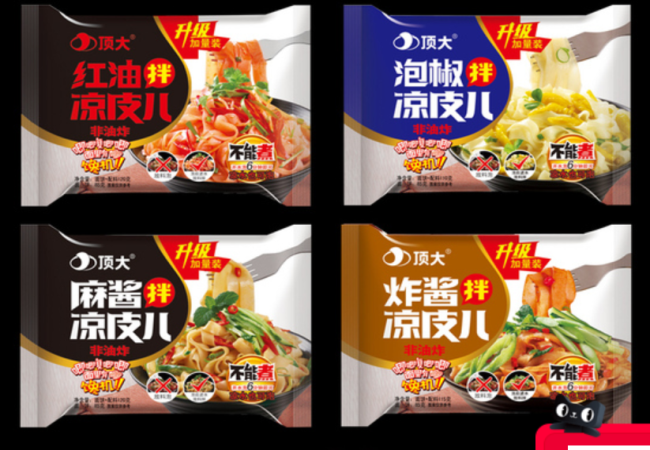 顶大食品包装设计欣赏(图4)