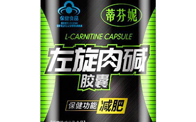 蒂芬妮 Difiney蒂芬妮食品包装设计欣赏(图3)