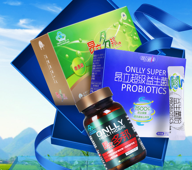 昂立 昂立食品包装设计欣赏(图3)