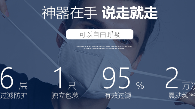 朝美 CM朝美食品包装设计欣赏(图3)