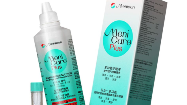 美尼康 Menicon美尼康食品包装设计欣赏(图3)