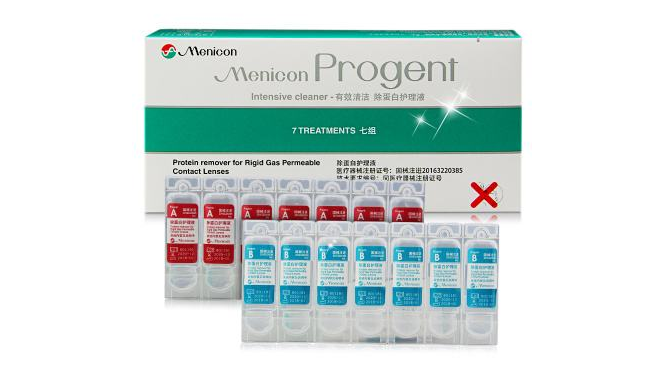 美尼康 Menicon美尼康食品包装设计欣赏(图4)