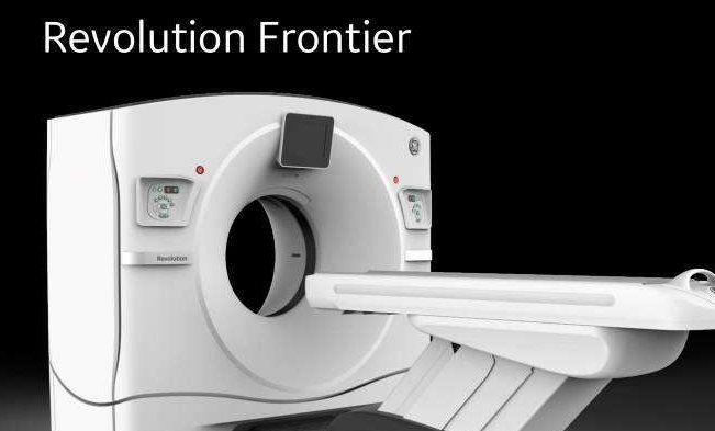 GE医疗食品包装设计欣赏(图4)