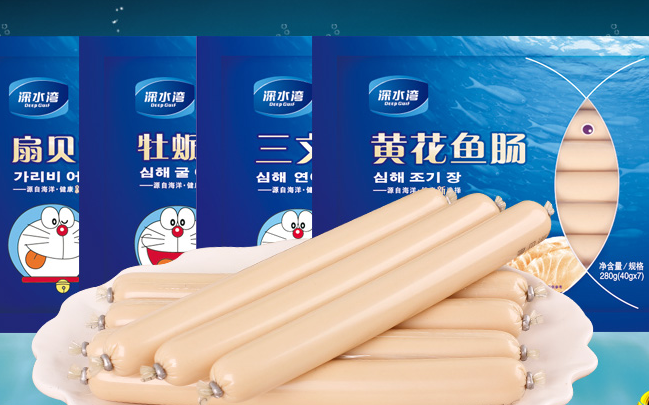 DeepGulf深水湾食品包装设计欣赏(图2)