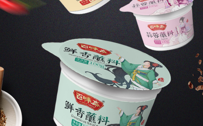 百味斋食品包装设计欣赏(图4)