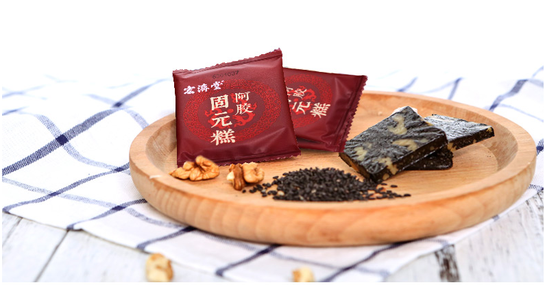 宏济堂食品包装设计欣赏(图3)