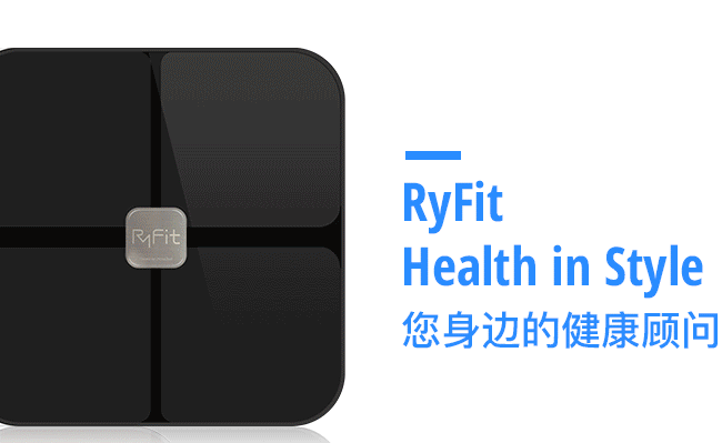 RyFit云悦食品包装设计欣赏(图4)