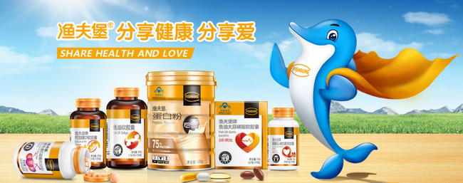 Fishburg渔夫堡食品包装设计欣赏(图2)