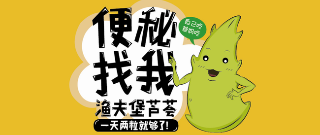 Fishburg渔夫堡食品包装设计欣赏(图3)