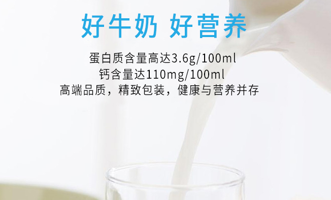 GARDEN花园食品包装设计欣赏(图3)