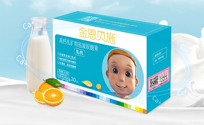 金恩贝施 Ngso金恩贝施食品包装设计欣赏(图2)