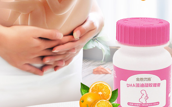 金恩贝施 Ngso金恩贝施食品包装设计欣赏(图4)