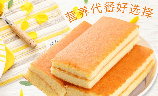 好食多 好食多食品包装设计欣赏(图3)