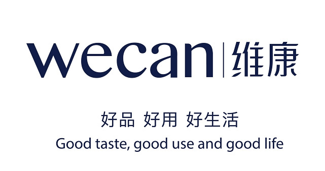 wecan维康食品包装设计欣赏(图2)