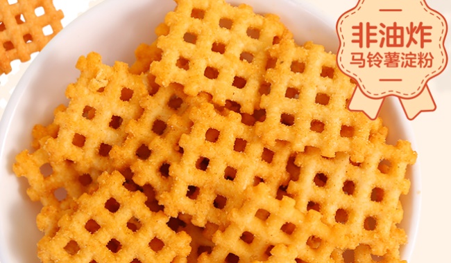 红了食品包装设计欣赏(图3)