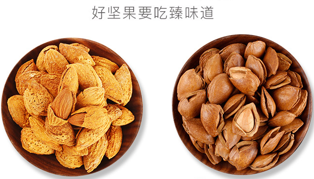 DELICIOUS臻味食品包装设计欣赏(图3)