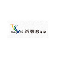TEA EXPO新凤鸣食品包装设计欣赏(图1)