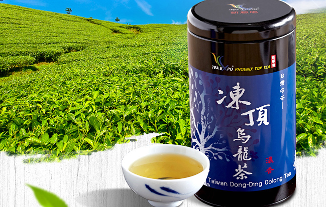 TEA EXPO新凤鸣食品包装设计欣赏(图4)