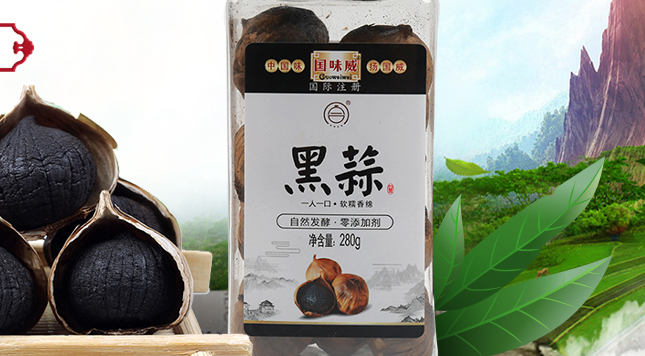 国味威食品包装设计欣赏(图2)