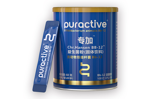 Puractive科汉森食品包装设计欣赏(图4)
