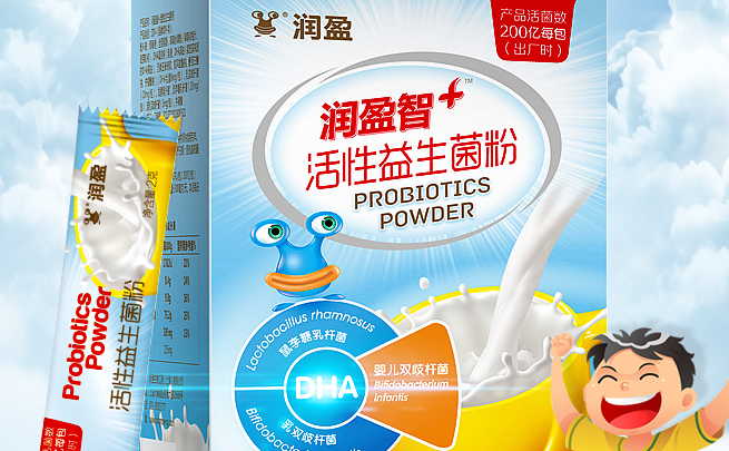 BIOGROWING润盈食品包装设计欣赏(图3)