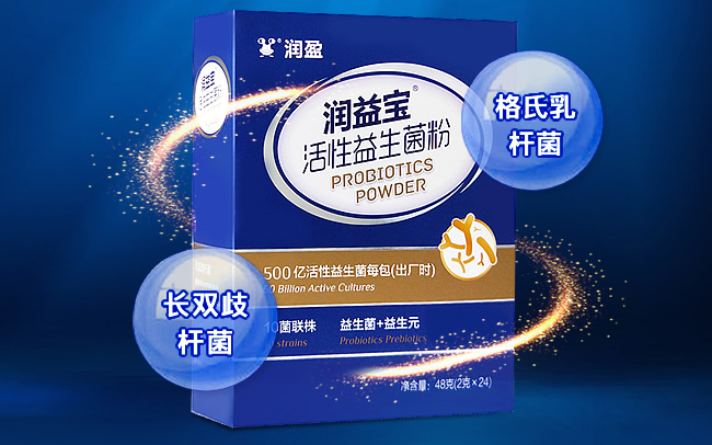 BIOGROWING润盈食品包装设计欣赏(图4)