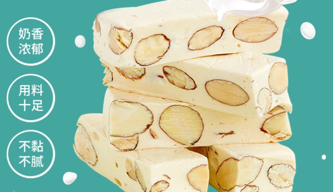 SEVENTH STORE第7铺食品包装设计欣赏(图2)