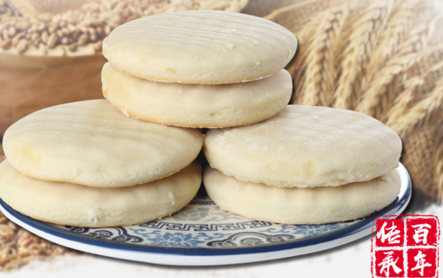 福源馆食品包装设计欣赏(图2)