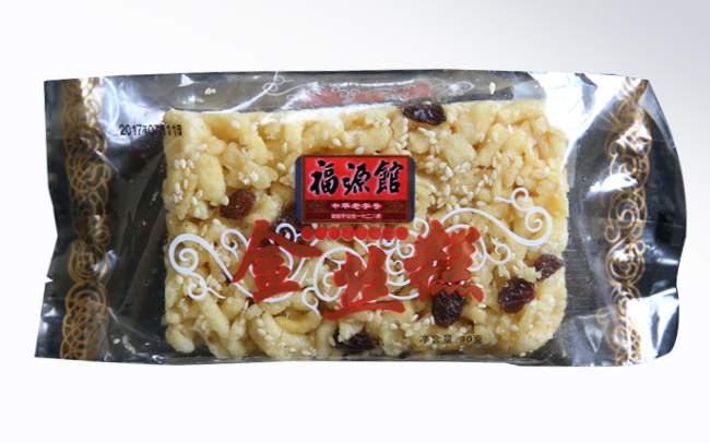 福源馆食品包装设计欣赏(图3)