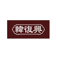 韩复兴食品包装设计欣赏(图1) 韩复兴食品包装设计欣赏(图1)