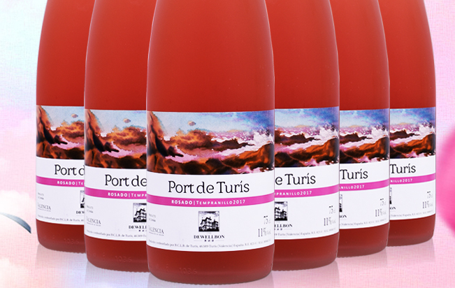 DEWELLBON德威堡食品包装设计欣赏(图2)