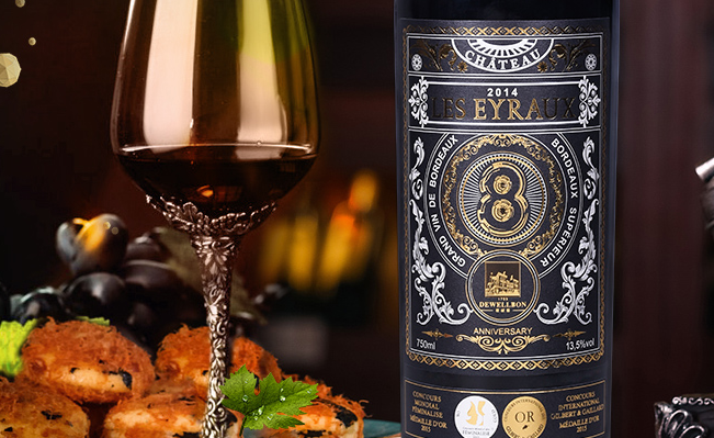 DEWELLBON德威堡食品包装设计欣赏(图3)